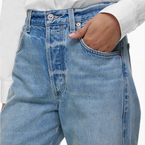 COH Ayla Denim - Picture 4 of 8